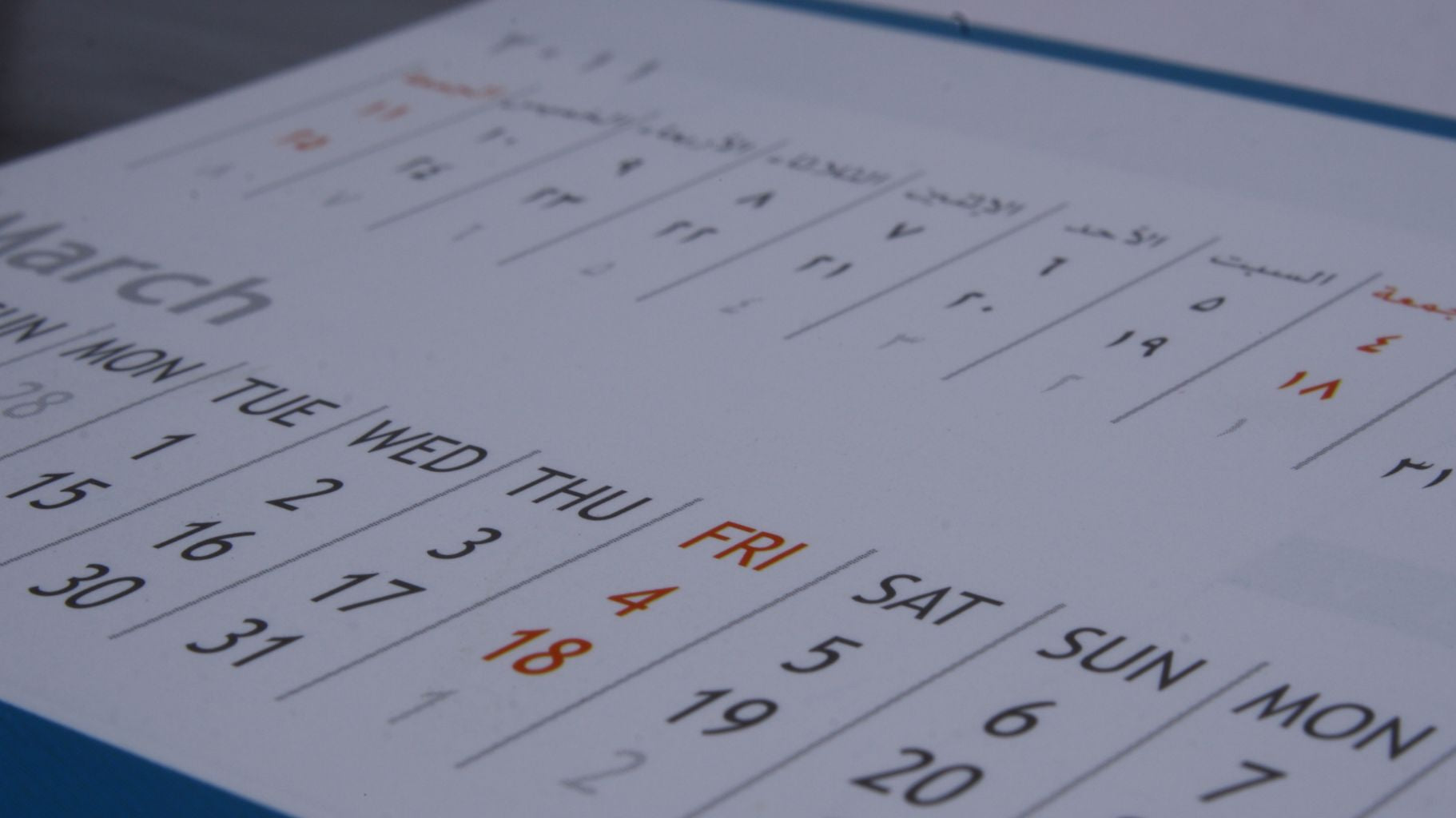 What's on in September